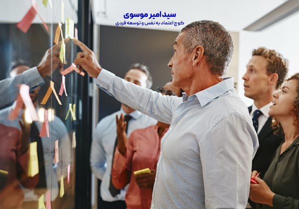 دستیابی به اعتماد به نفس بالا با کمک کوچ حرفه ای